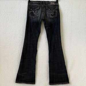 Plastic By Gly Women's Black Faded Distressed‎ Bootcut Jeans Size 11 Made In USA
